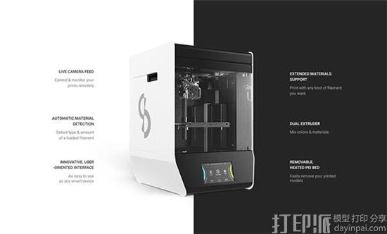Skriware展示其新的双挤出桌面3D打印机Skriware 2 预售价1599美元