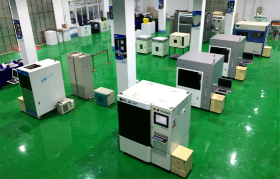 三迪时空实现华丽蝶变 将构建全球3D打印生态圈