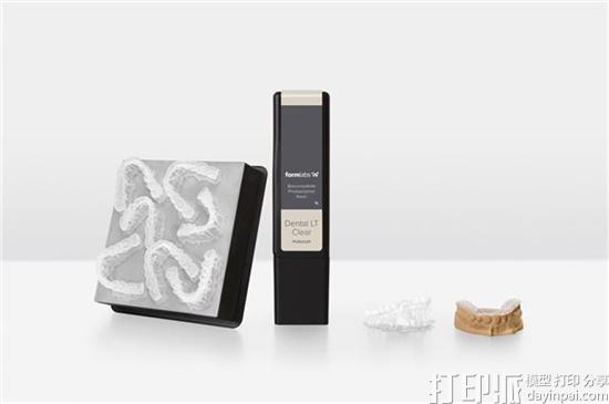Formlabs推出世界首款能长期使用的用牙科3D打印树脂