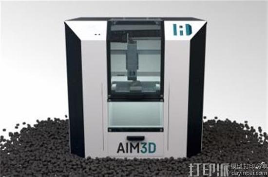 AIM3D开发出可使用颗粒金属和塑料材料的3D打印机ExAM255