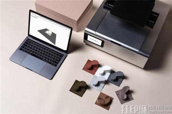 Platonics推出打印建筑模型的3D打印机Ark 早鸟价2465美元起