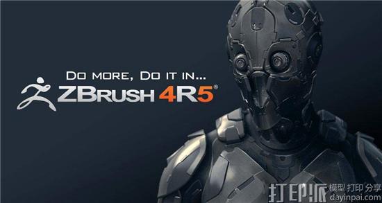 细数3D建模软件ZBrush在多个行业中的应用