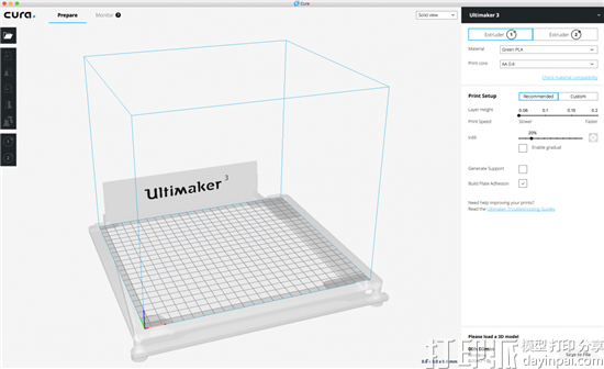 Ultimaker推出最新的Cura 3.0 新增多项功能