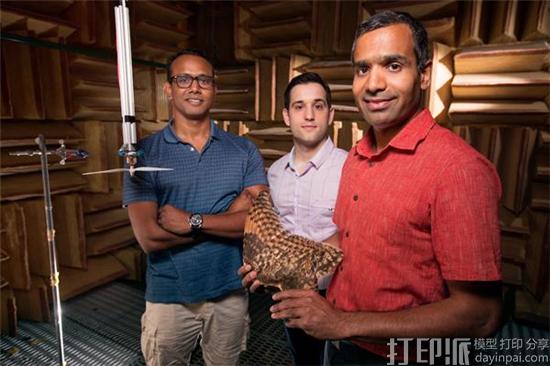 iowa-state-researchers-develop-ultra-quiet-turbine-blades-using-3d-printing-owl-wings-1.jpg