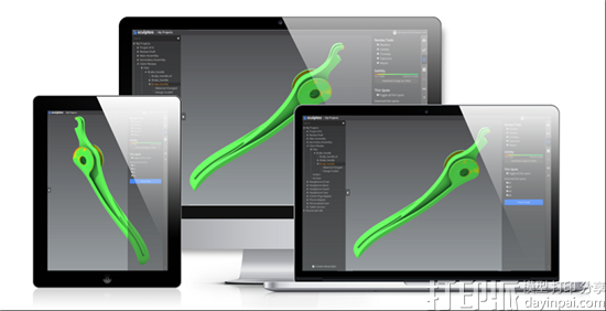 Sculpteo发布端到端的3D打印解决方案平台Fabpilot免费试用版