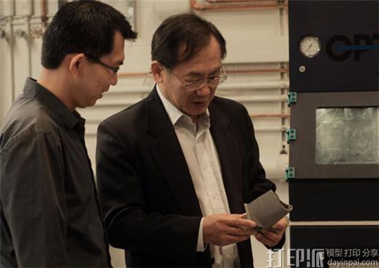 美国能源部给予匹兹堡大学60万美元的奖励 用于改进3D打印涡轮机