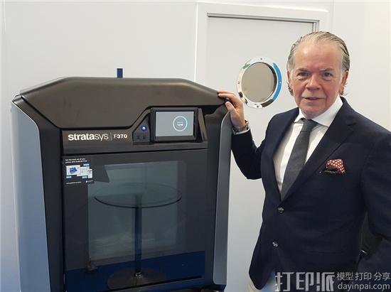 Stratasys将携多款3D打印机亮相formnext 2017展会