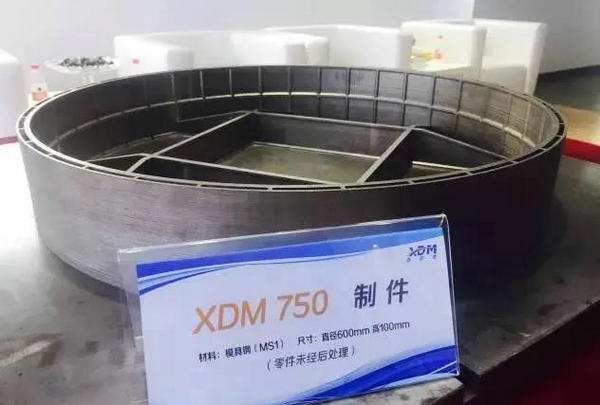 相城开发区研发出全球最大金属3D打印机 创两项世界第一
