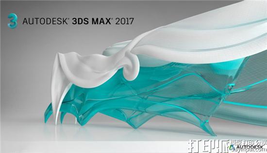3D建模软件3d Max入门基础：窗口和命令面板的组成