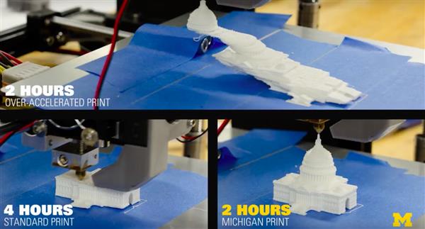 密西根大学教授使用FBS振动补偿算法将FDM 3D打印速度提高一倍