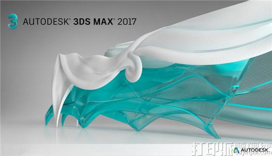 3D建模软件3d Max入门基础：窗口和命令面板的组成