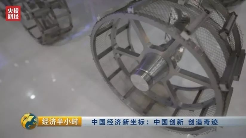 冲破西方核心技术限制  我国航天器试水3D打印