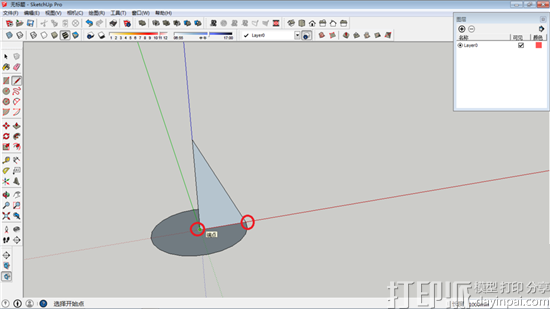 3D建模教程：用SketchUp软件绘制圆锥体