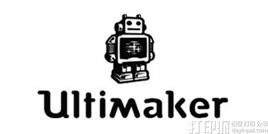 3D打印公司Ultimaker获大笔新投资 将继续进行全球扩张
