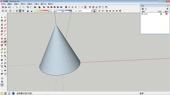 3D建模教程：用SketchUp软件绘制圆锥体