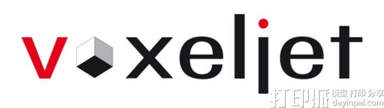 Johnson Matthey联合voxeljet开发陶瓷粘合剂喷射3D打印