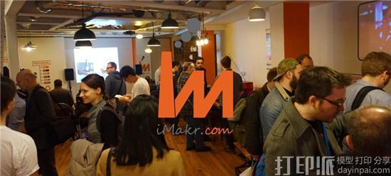 好消息！ iMakr计划未来两年在全球开设40家新的3D打印零售店