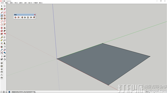 SketchUp建模教程：教你轻松绘制山地地形的3D模型