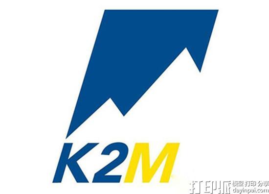 3D Systems携手K2M集团共同开发3D打印植入物
