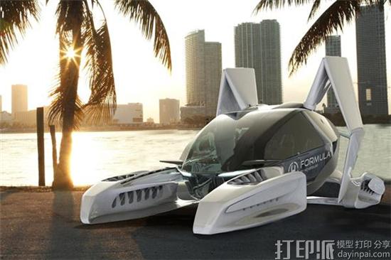 能飞的汽车！ Hoversurf展示3D打印Formula飞车 售价不到10万美元