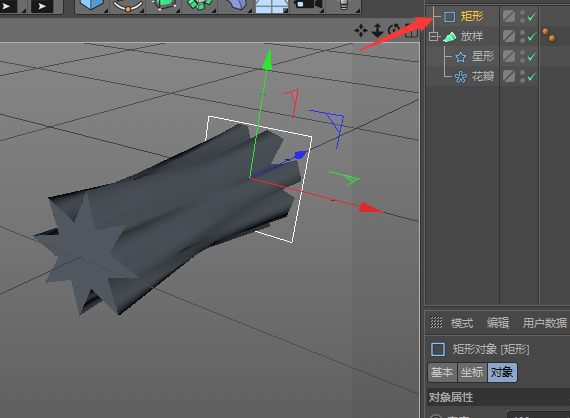 C4D中放样模型该怎么操作？