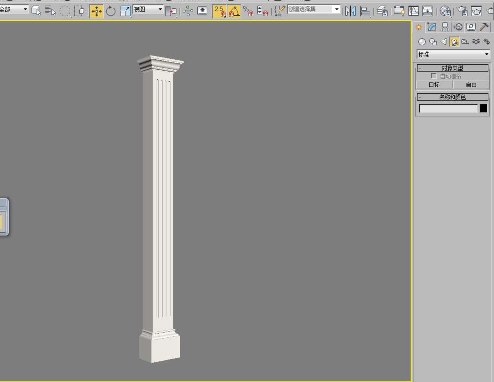 3dmax建模教程：绘制立柱罗马柱模型