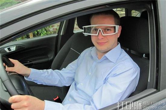 法国公司Optic 2000展示防止司机在驾驶过程中睡着的3D打印眼镜原型