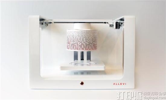 生物3D打印机制造商BioBots更名为Allevi 并推出新的生物打印软件
