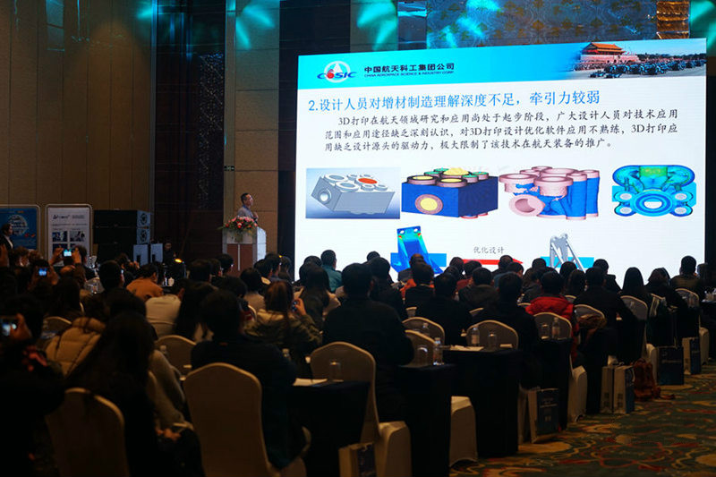 李培学表示： 青岛将成为国内3D打印的一线创新城市