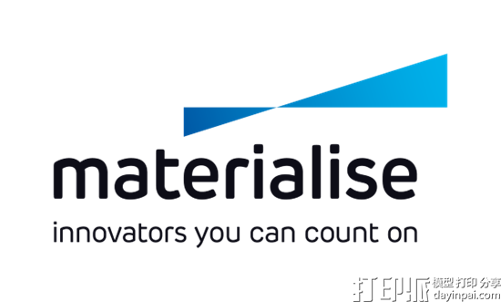 Formnext 2017展会上Materialise、ECN和Simufact公司的参展亮点