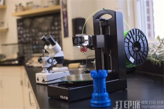 教育领域3D打印公司Polar 3D获200万美元投资
