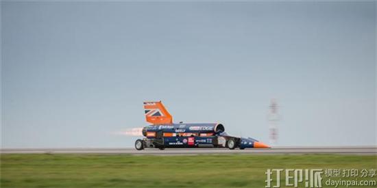 极速飞车 3D打印车头帮助Bloodhound汽车达到时速1600公里