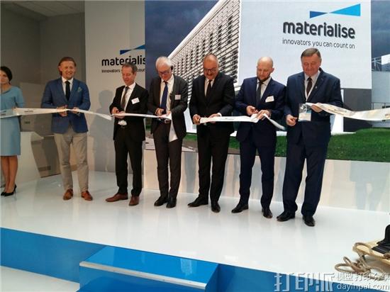 Materialise发布2017年第三季度财报 总收入同比增长12.4％