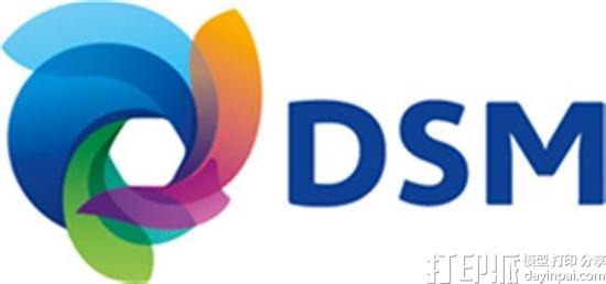 DSM与3D打印专家丰田赛车签署合作协议 为其供应材料