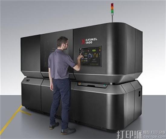 XJet在Citim首次安装XJet Carmel 1400 3D打印系统