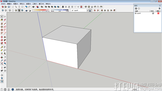 SketchUp草图大师建模技巧：如何使用油漆桶工具填充材质