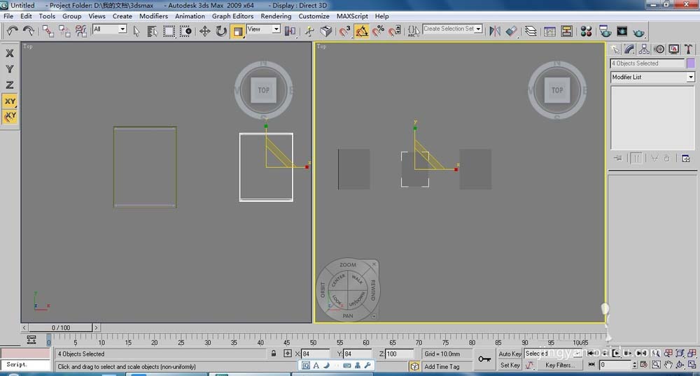 3dsMax建模教程：绘制套几模型