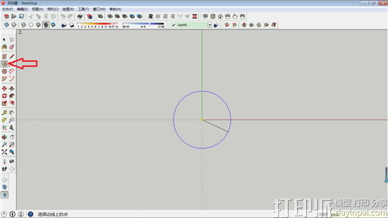 SketchUp草图大师建模教程：教你快速画一个球体3D模型