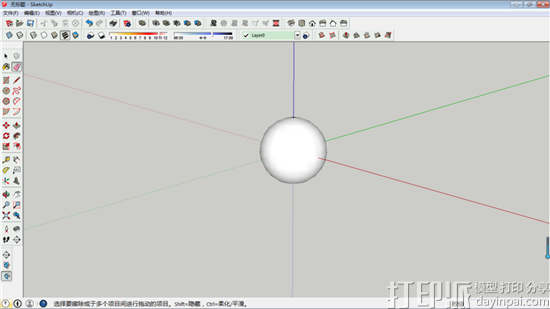 SketchUp草图大师建模教程：教你快速画一个球体3D模型