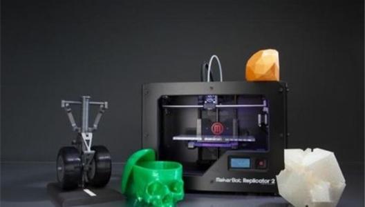 2018立嘉国际增材制造（3D打印）应用发展论坛暨博览会将于明年5月召开