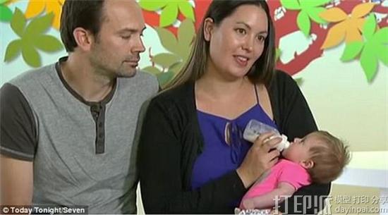 澳洲医生借3D打印颅骨模型成功为鼻腔阻塞的初生儿完成手术 澳洲医生借3D打印颅骨模型成功为鼻腔阻塞的初生儿完成手术