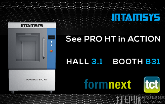 INTAMSYS CEO分享对FUNMAT PRO HT 3D打印机的看法 INTAMSYS CEO分享对FUNMAT PRO HT 3D打印机的看法
