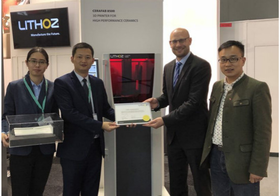 双赢！中航迈特与奥地利LITHOZ公司签署合作协议