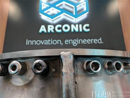 空客集团与Arconic公司合作 推动3D打印技术在航天领域的发展 空客集团与Arconic公司合作 推动3D打印技术在航天领域的发展