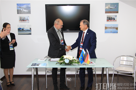 FIT AG子公司与NIK合作共同开发俄罗斯3D打印市场