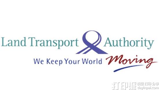 1511157843412564.jpg singapores-lta-leverages-3d-printing-robotics-and-vr-to-improve-rail-reliability-1.jpg