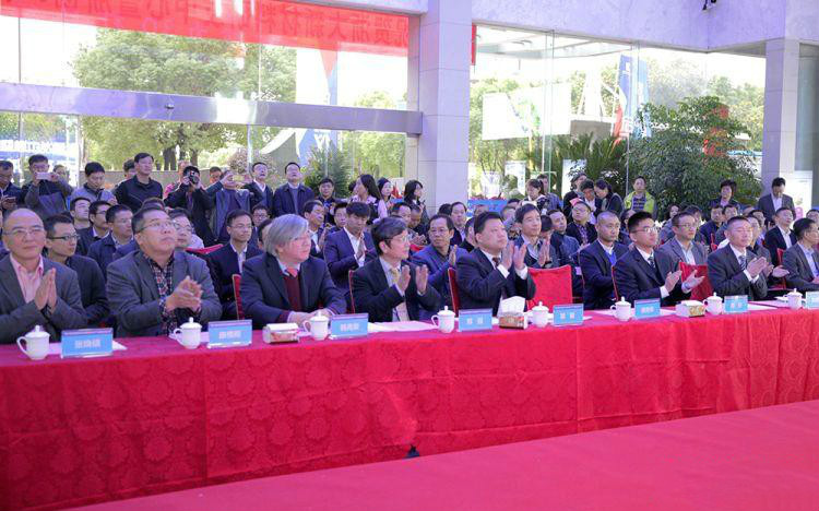 浙江大学新材料研发中心暨浙创3D产业园正式挂牌启动