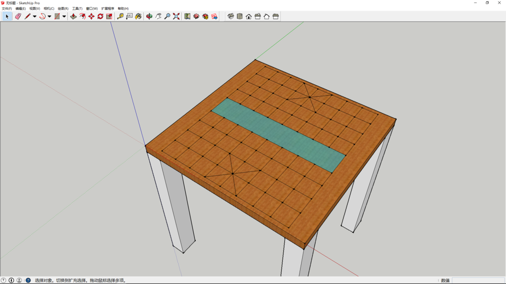 3D建模教程：使用SketchUp草图大师软件设计中国象棋桌子的3D模型