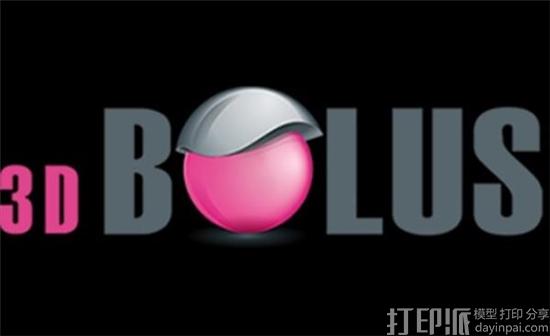 研究团队开发出可改善放射治疗中辐射量剂量控制的3D打印推注装置 研究团队开发出可改善放射治疗中辐射量剂量控制的3D打印推注装置