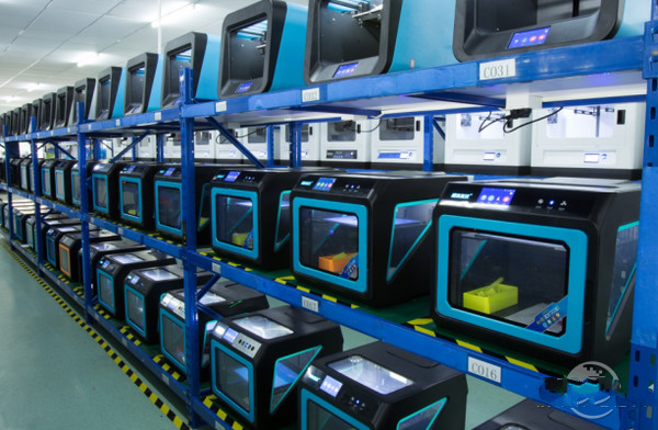 极光尔沃在北京成立国内首家分公司 领跑3D打印产业